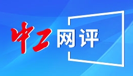 （新春走基层）数字“头雁”的实验：沪上远郊村“酒香不怕巷子深”